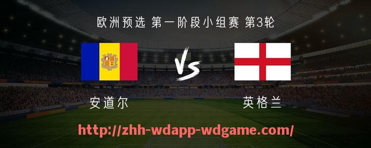 问鼎娱乐官网-CBA足球队球员数据分析